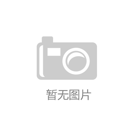好评中国|“人工智能+”澎湃经济新浪潮
